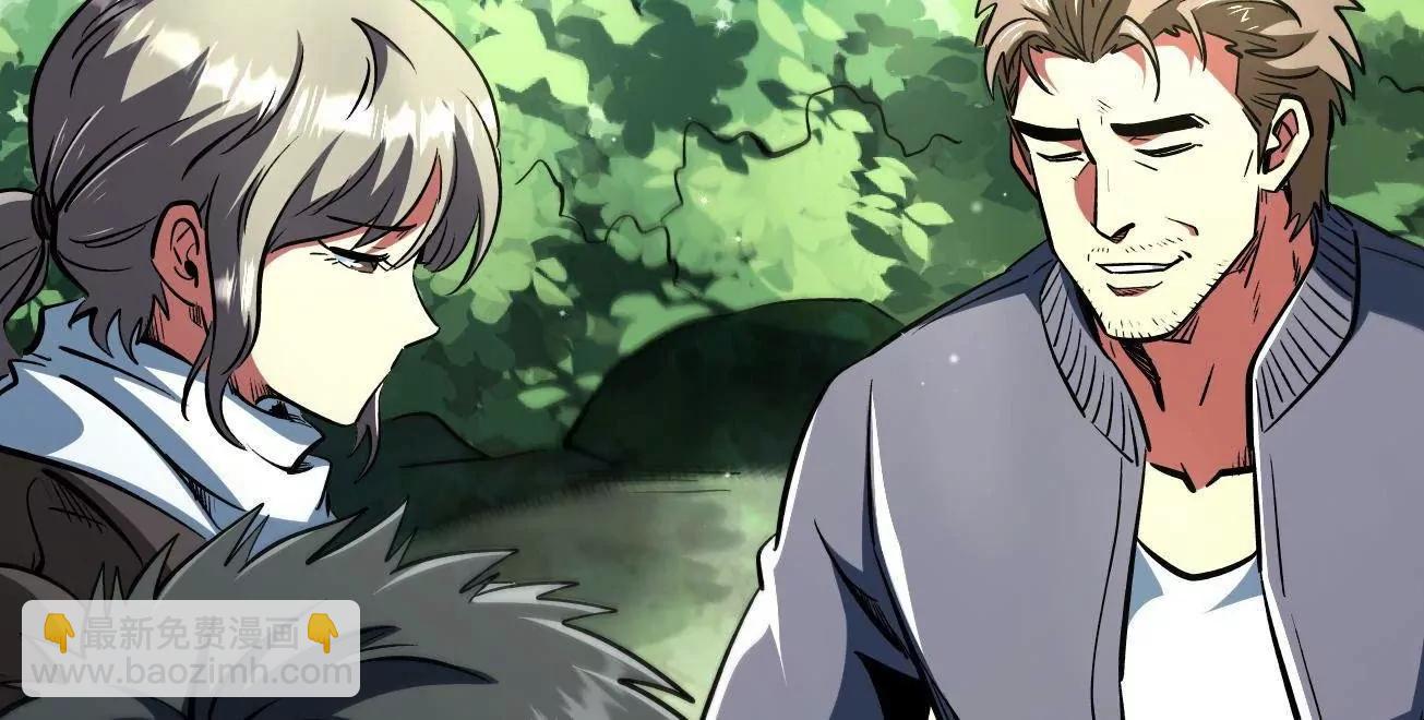 354 	夜鬼林(1/3)-第355话