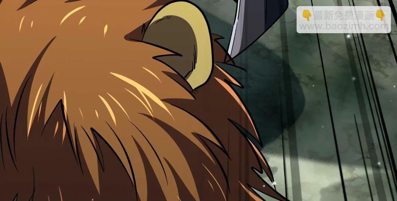 354 	夜鬼林(1/3)-第355话