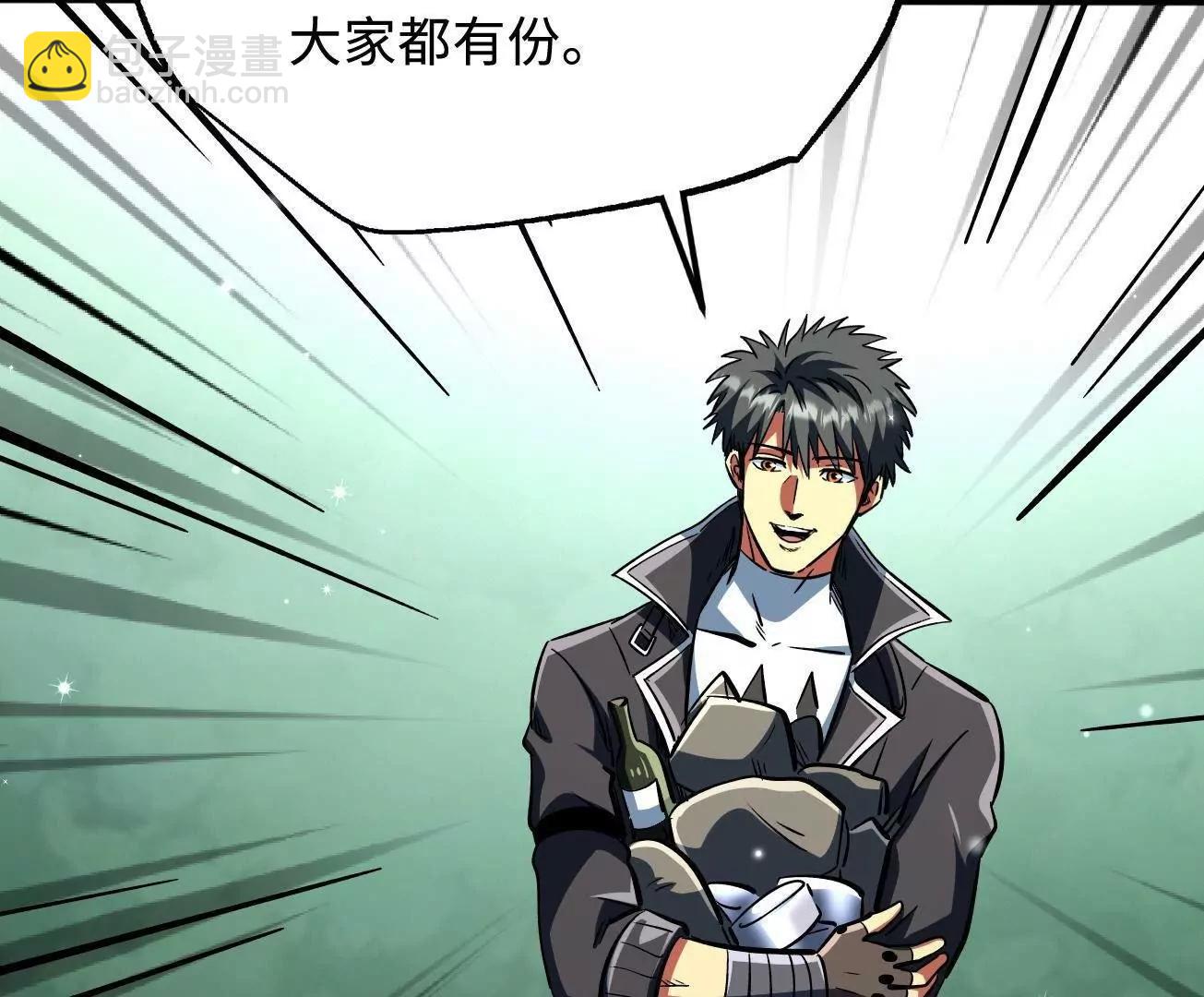 354 	夜鬼林(1/3)-第355话