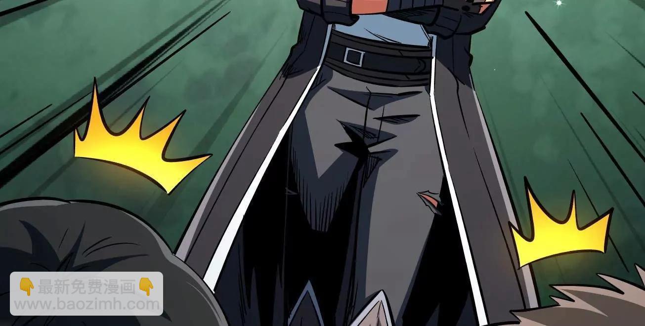 354 	夜鬼林(1/3)-第355话