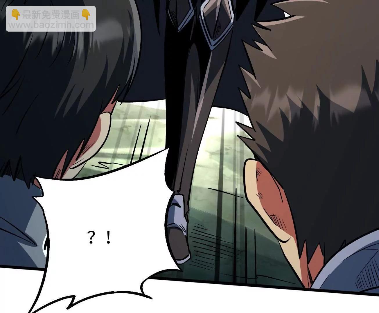 354 	夜鬼林(1/3)-第355话