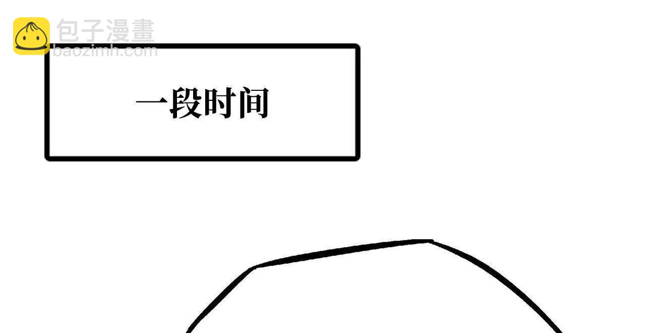 354 	夜鬼林(1/3)-第355话