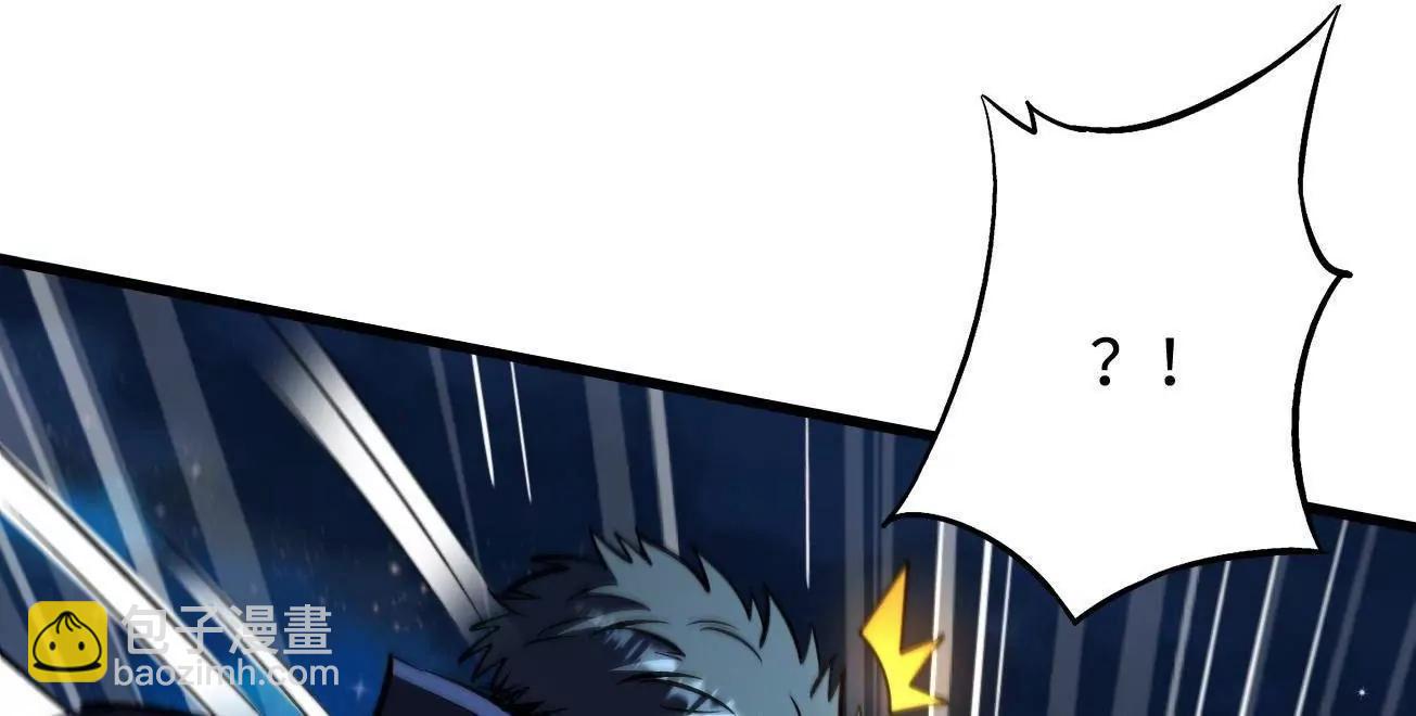 356 	黑棺(1/3)-第357话