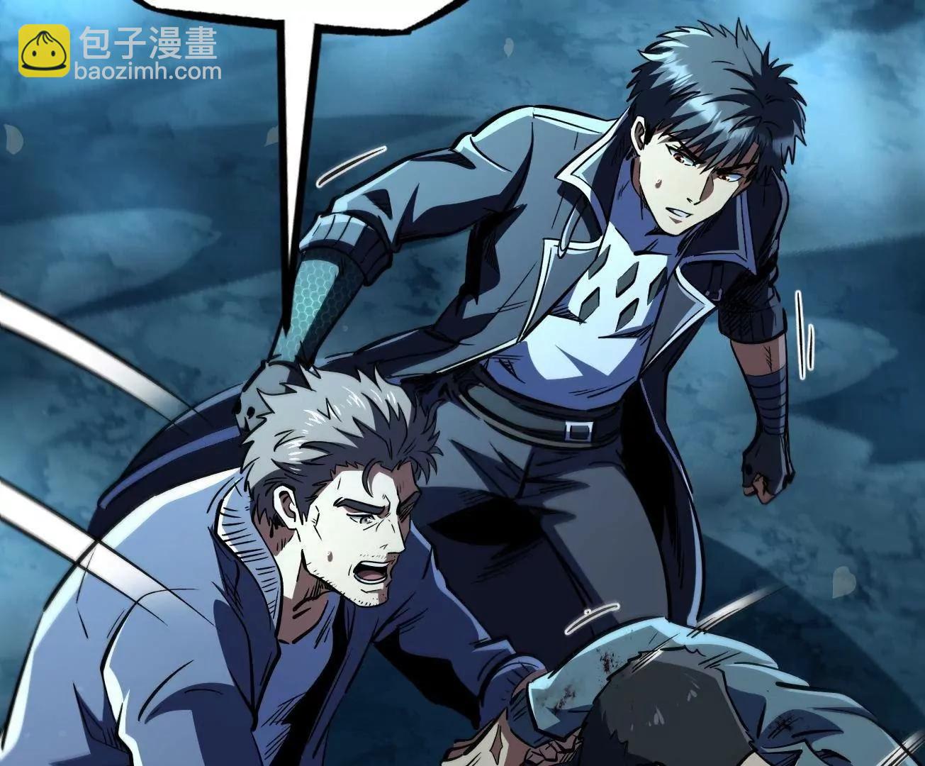 356 	黑棺(1/3)-第357话