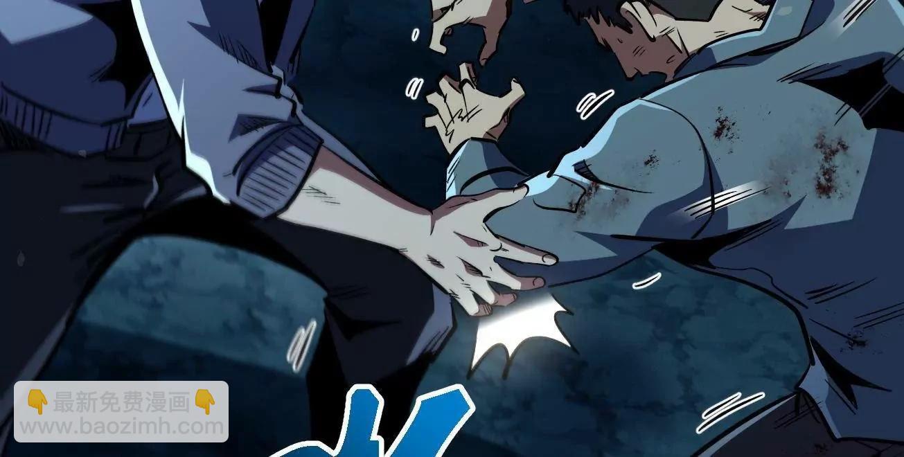 356 	黑棺(1/3)-第357话