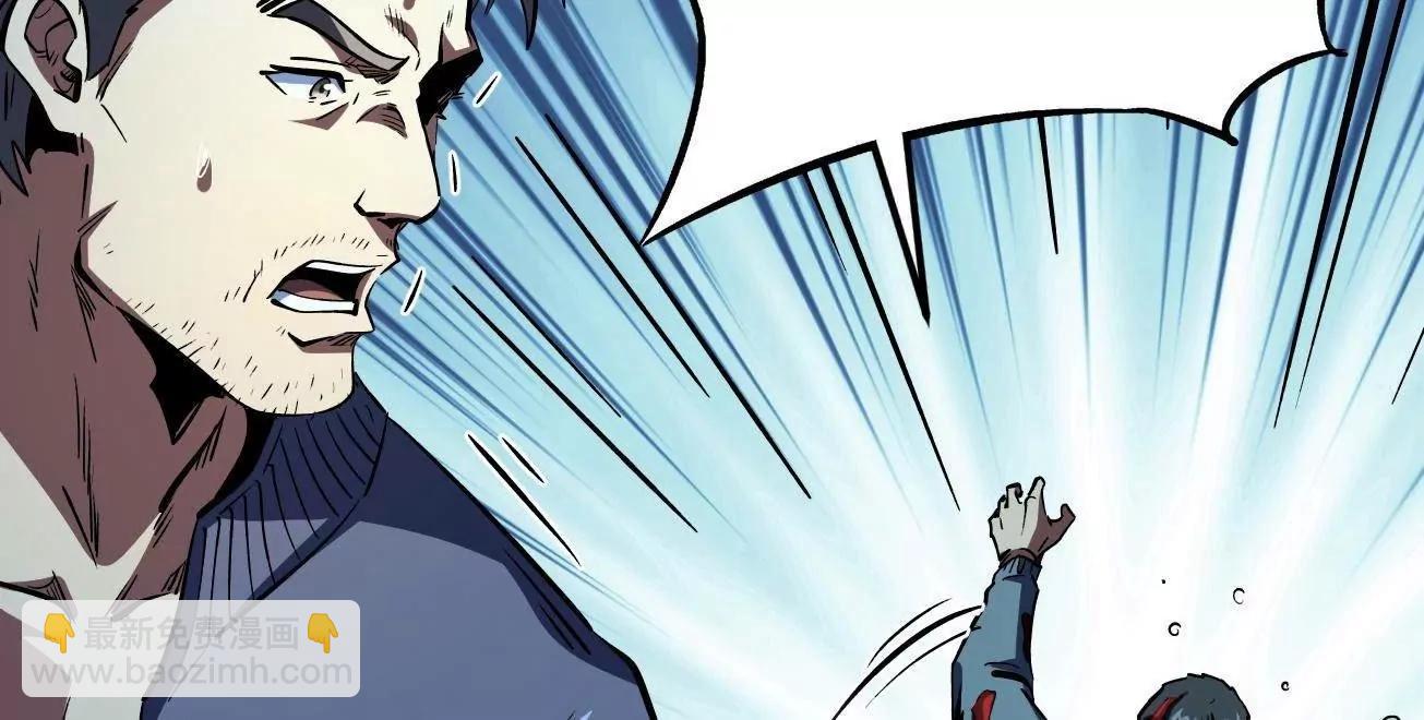 356 	黑棺(1/3)-第357话