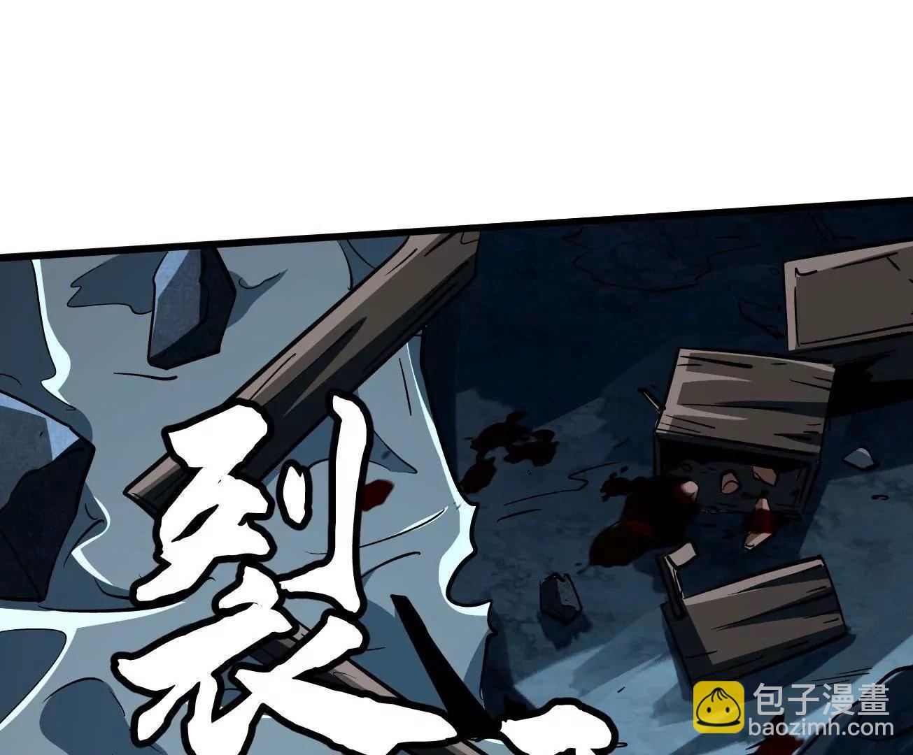 356 	黑棺(1/3)-第357话