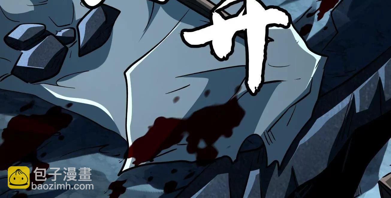 356 	黑棺(1/3)-第357话