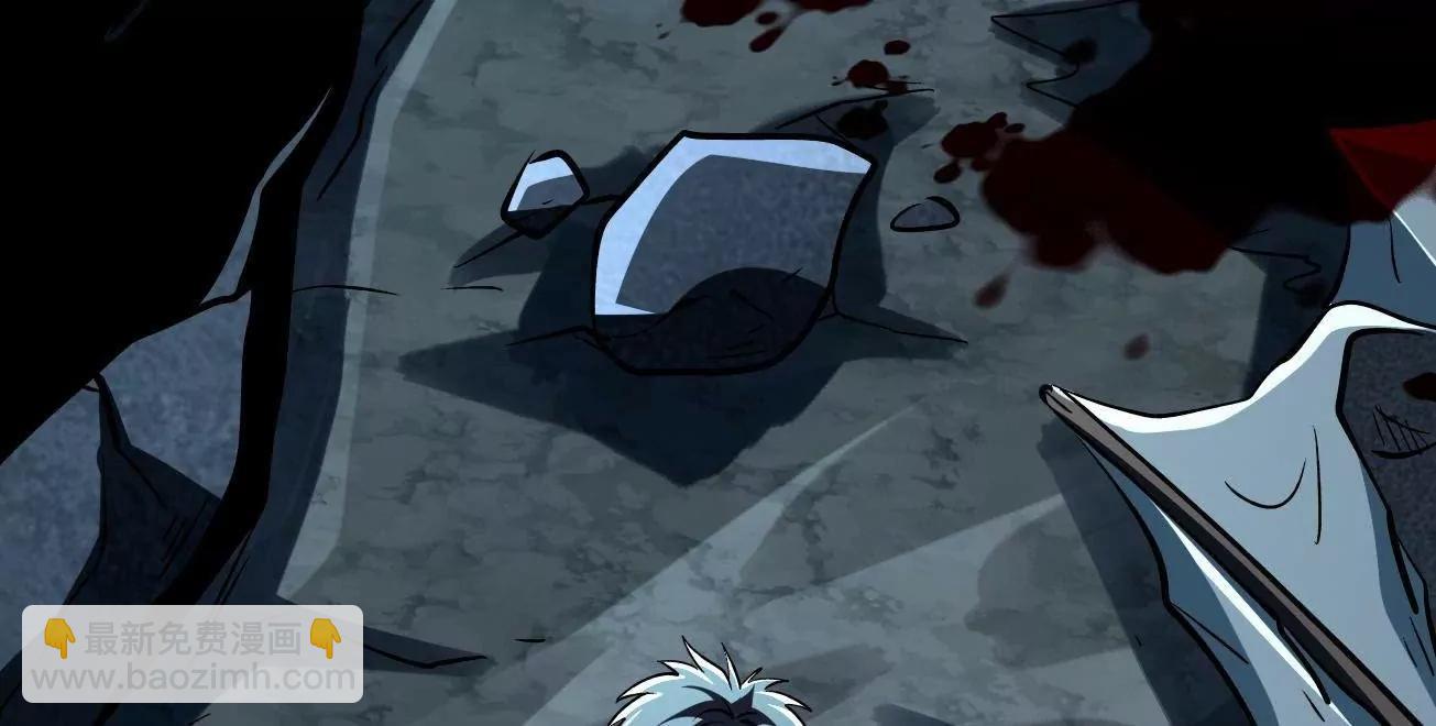 356 	黑棺(1/3)-第357话