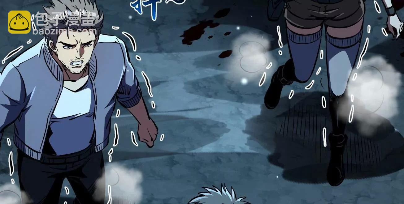 356 	黑棺(1/3)-第357话