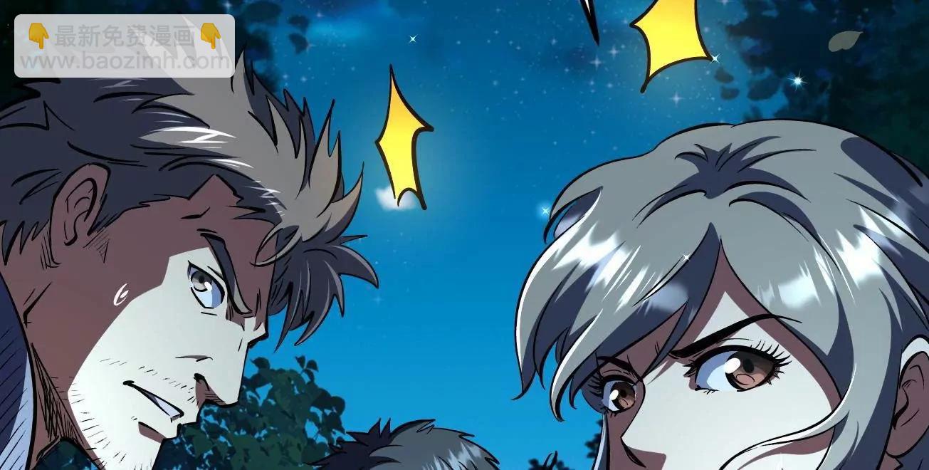 356 	黑棺(1/3)-第357话