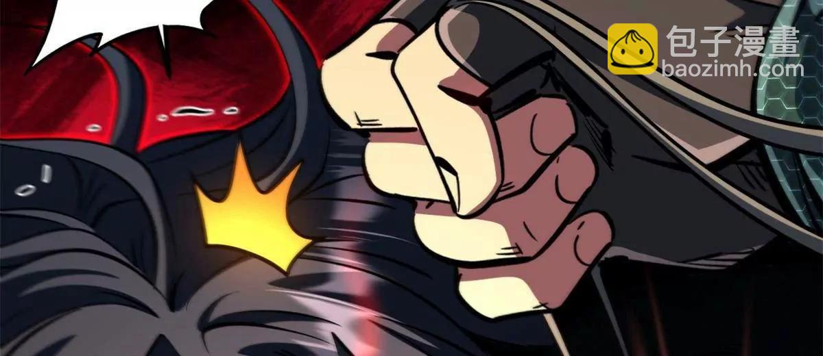 358 血命教圣物(1/3)-第359话