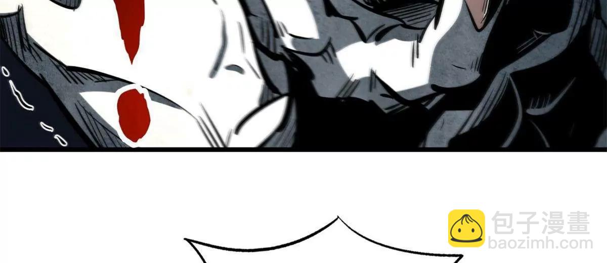 358 血命教圣物(1/3)-第359话