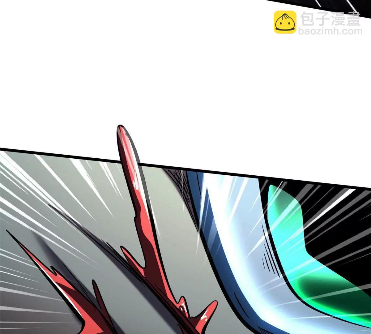 358 血命教圣物(1/3)-第359话