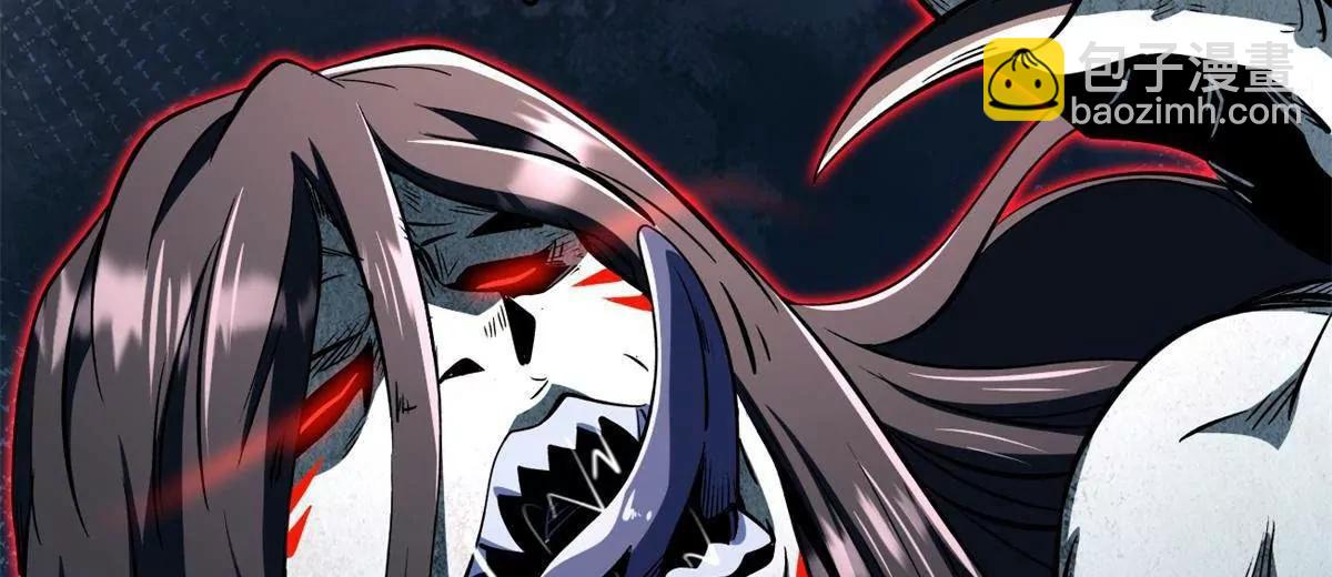 358 血命教圣物(1/3)-第359话