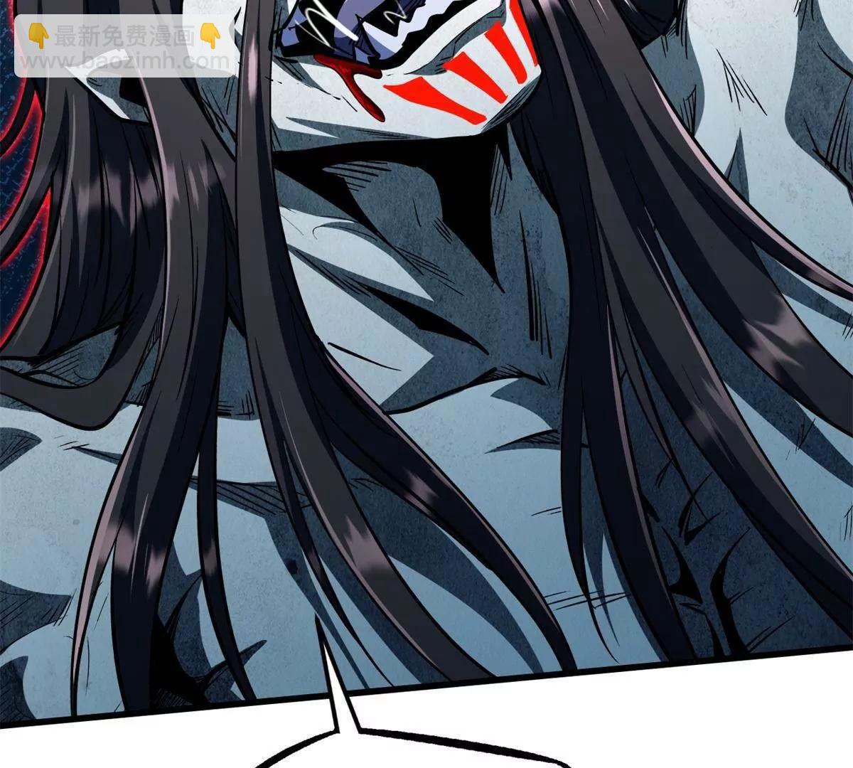 358 血命教圣物(1/3)-第359话