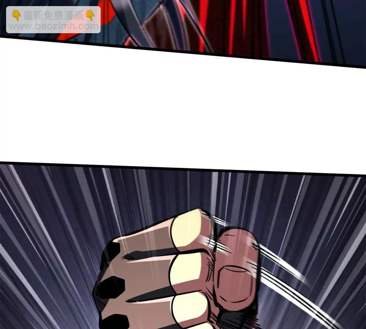 358 血命教圣物(1/3)-第359话