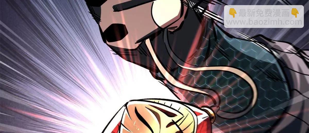 358 血命教圣物(1/3)-第359话