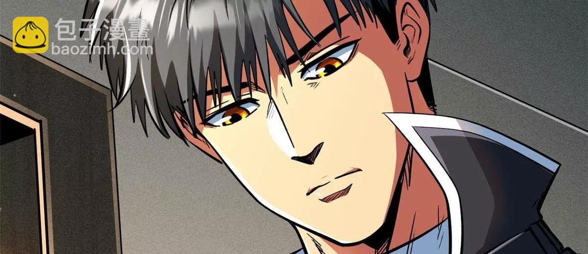 360 积雷山(1/3)-第361话