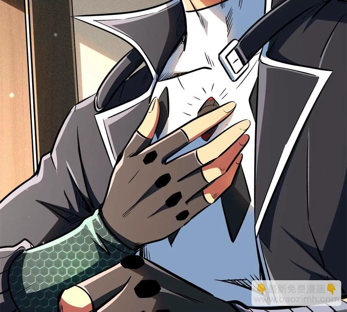 360 积雷山(1/3)-第361话