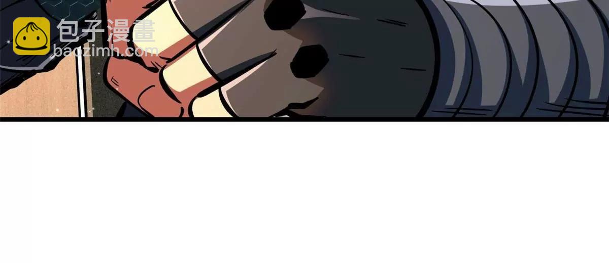 360 积雷山(1/3)-第361话