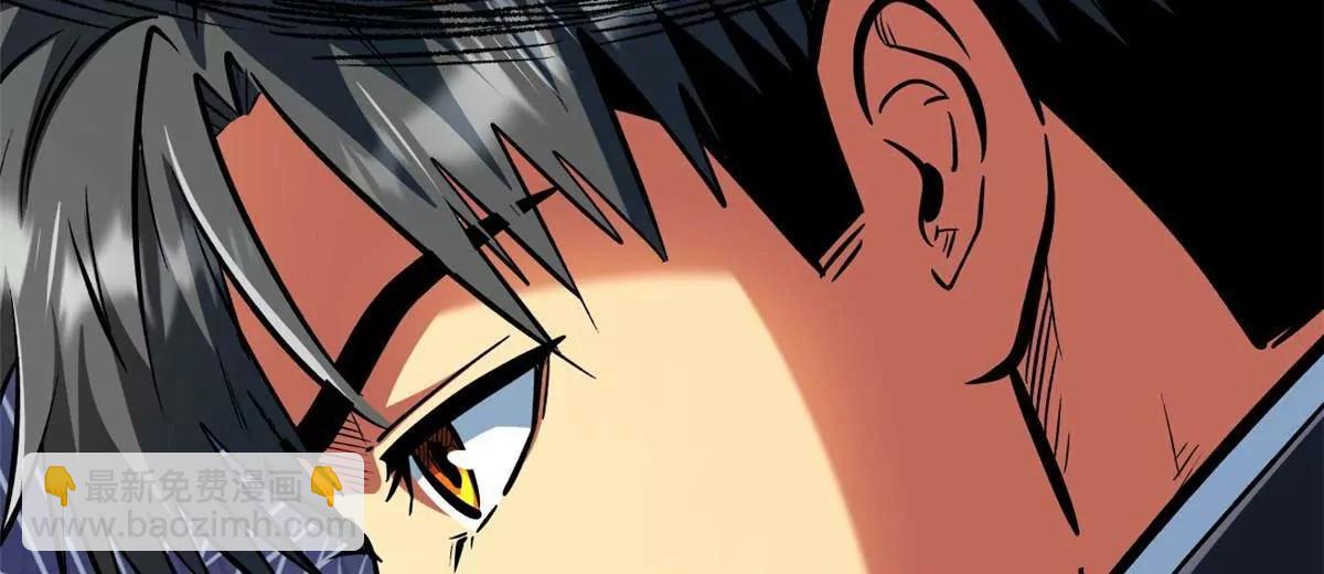 360 积雷山(1/3)-第361话