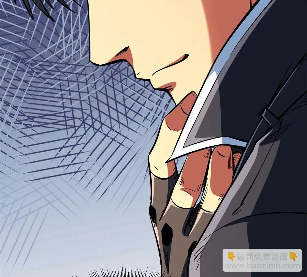 360 积雷山(1/3)-第361话