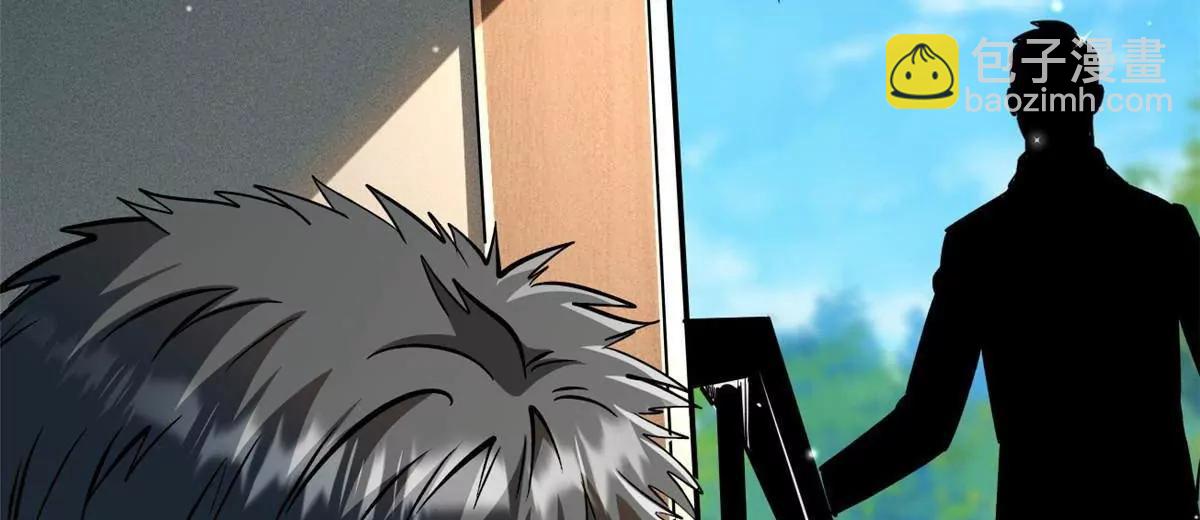 360 积雷山(1/3)-第361话