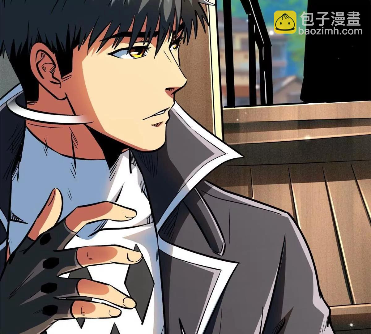 360 积雷山(1/3)-第361话