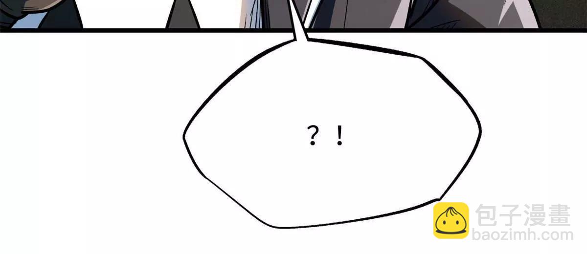 360 积雷山(1/3)-第361话