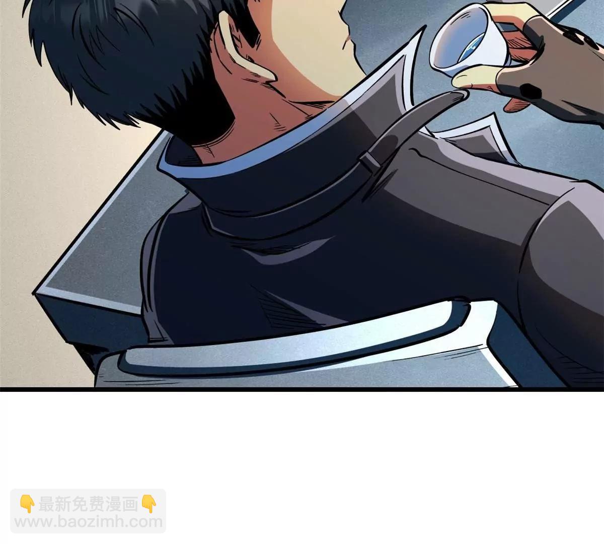 360 积雷山(1/3)-第361话