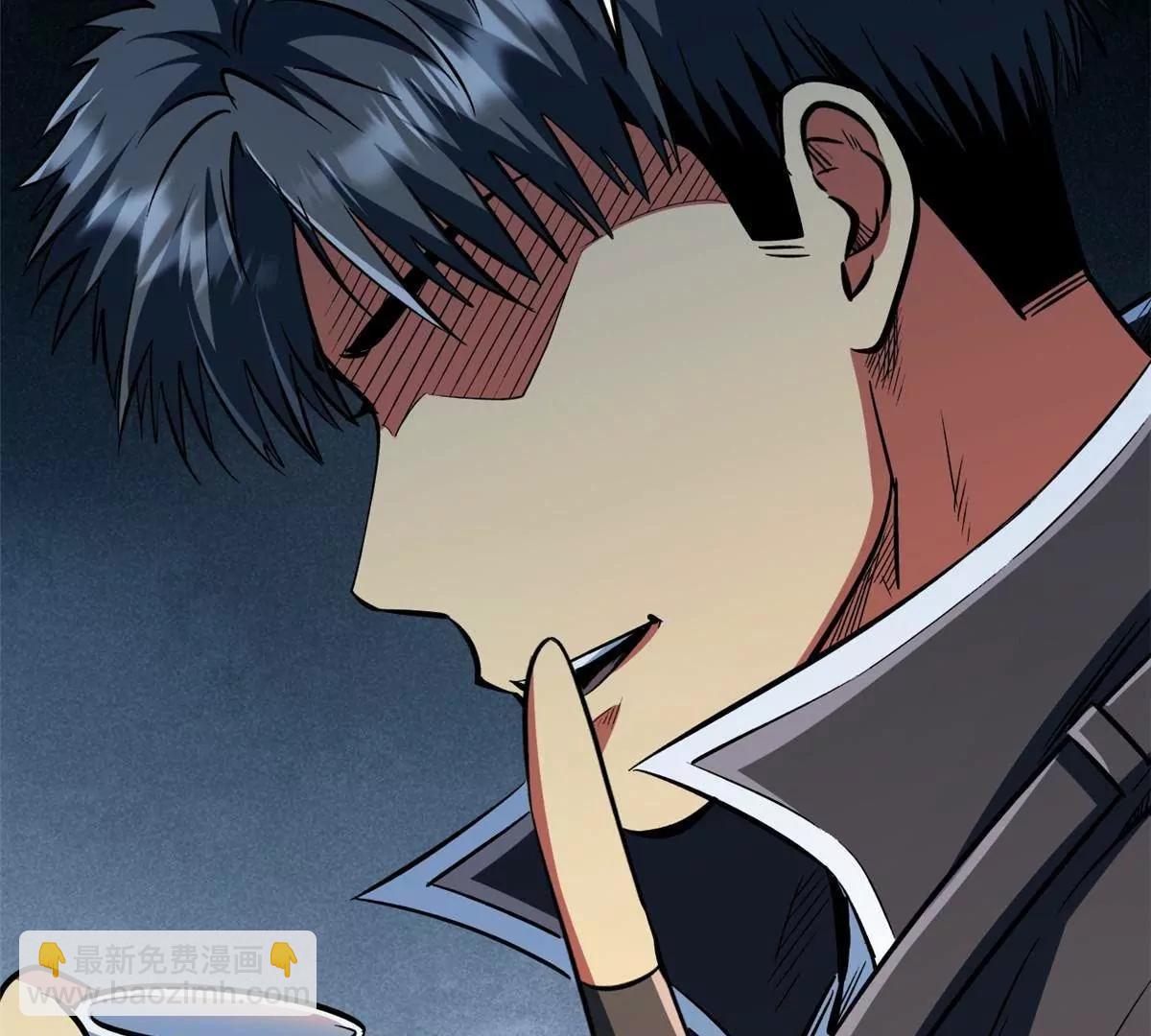 360 积雷山(1/3)-第361话