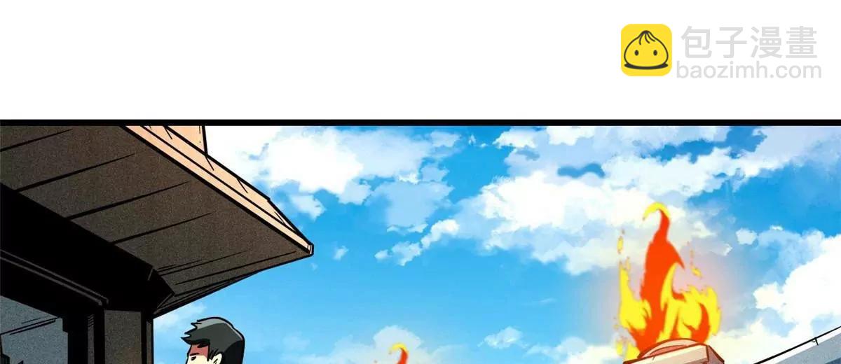 360 积雷山(1/3)-第361话