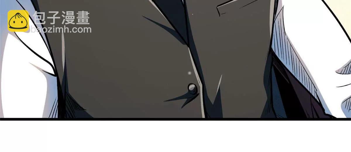 360 积雷山(1/3)-第361话