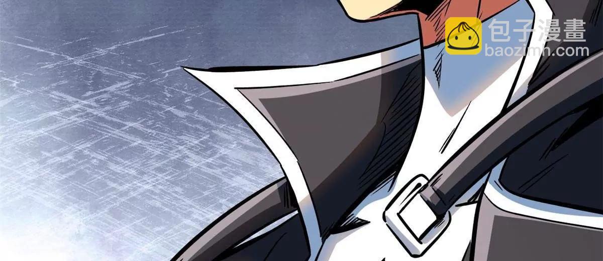 360 积雷山(1/3)-第361话