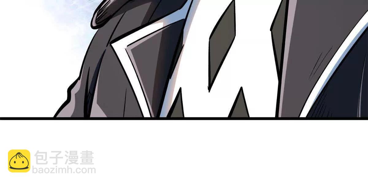 360 积雷山(1/3)-第361话