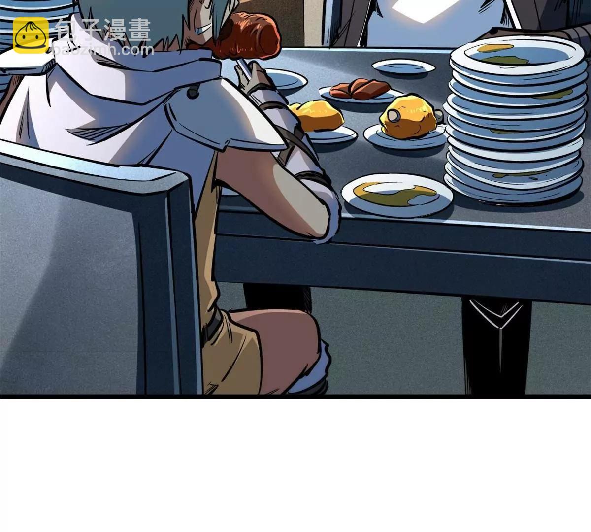 360 积雷山(1/3)-第361话