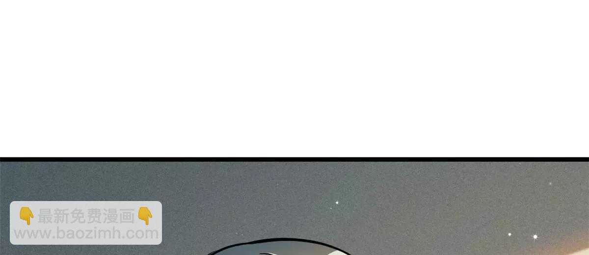 360 积雷山(1/3)-第361话