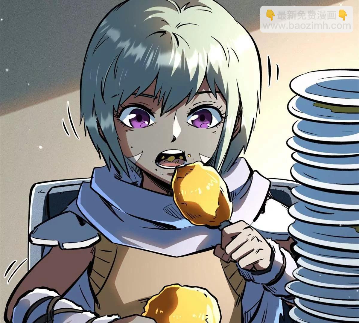 360 积雷山(1/3)-第361话