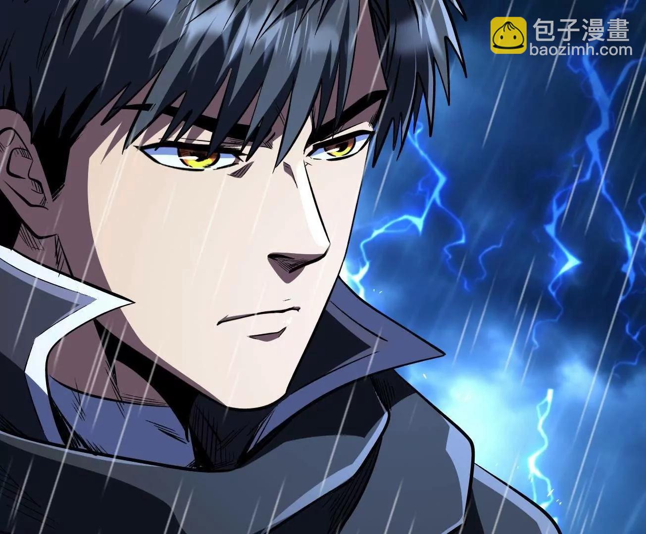 362  斩杀雷牛(1/3)-第363话