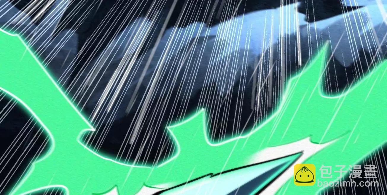 362  斩杀雷牛(1/3)-第363话