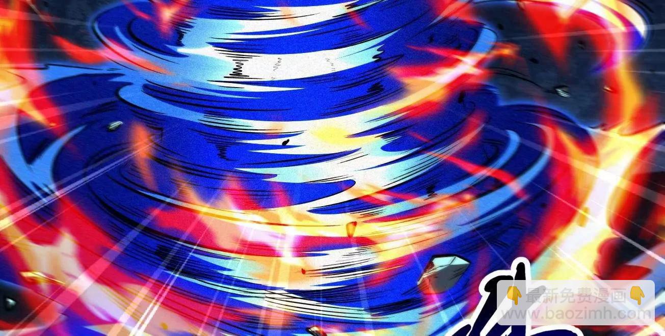 362  斩杀雷牛(1/3)-第363话