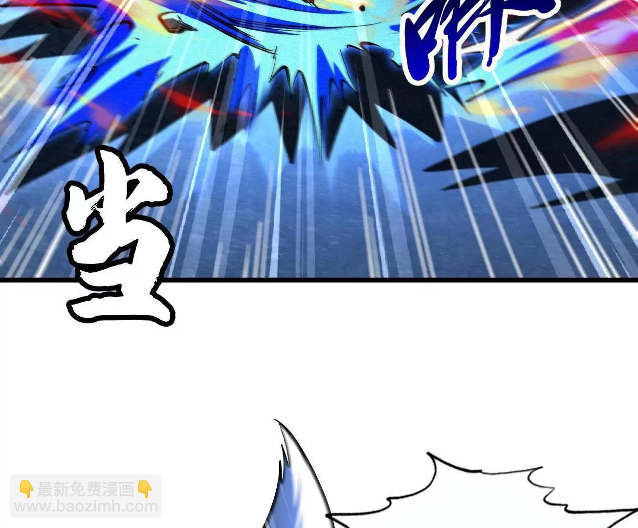 362  斩杀雷牛(1/3)-第363话