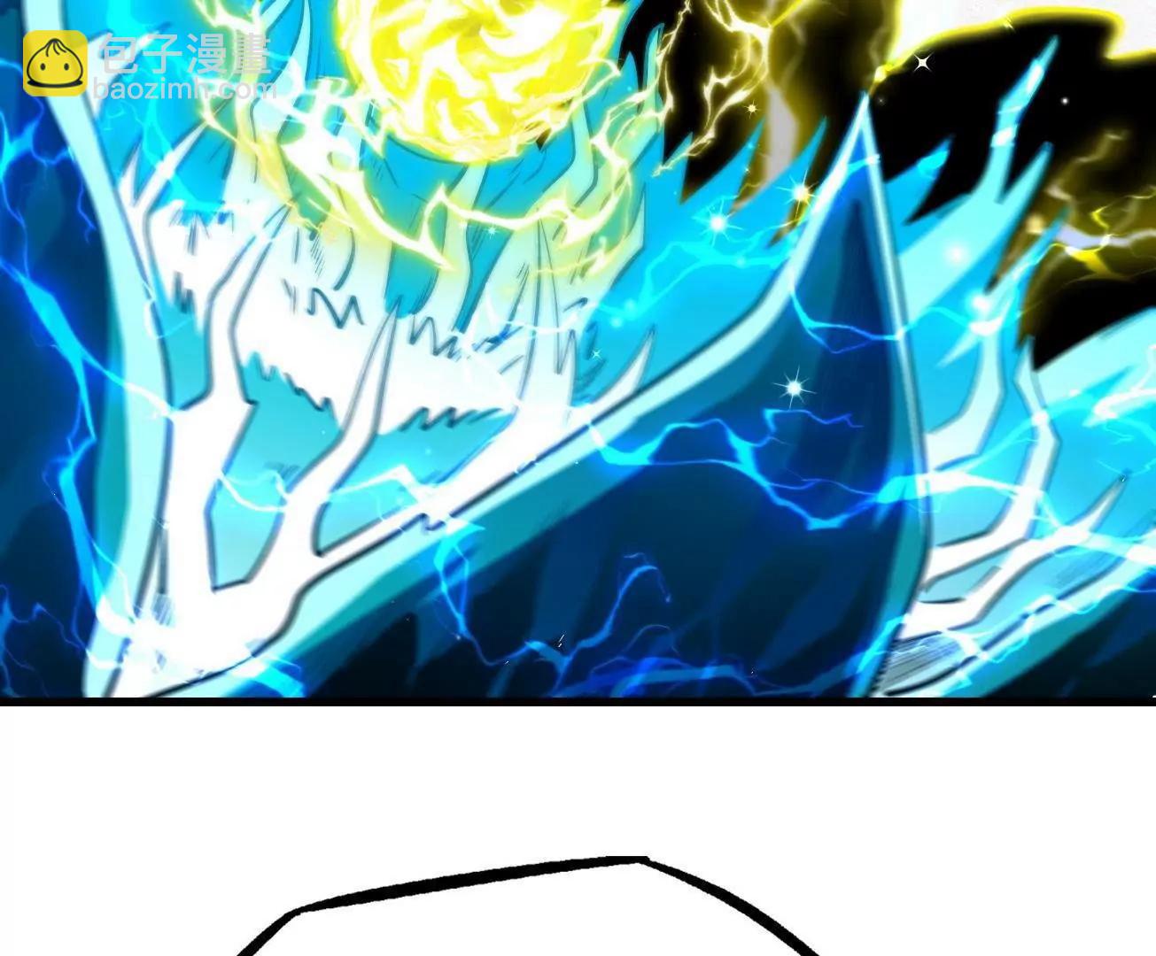 362  斩杀雷牛(1/3)-第363话