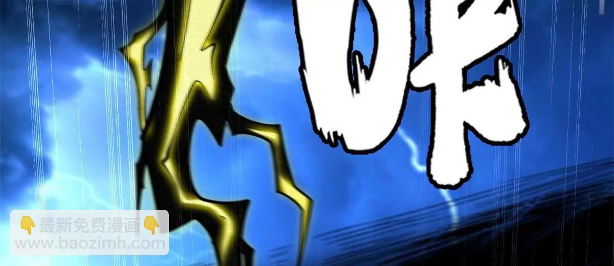 364 老子养定你了(1/3)-第365话