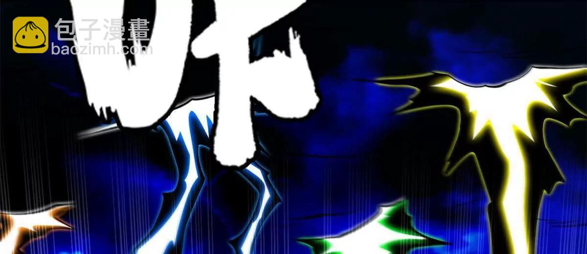 364 老子养定你了(1/3)-第365话