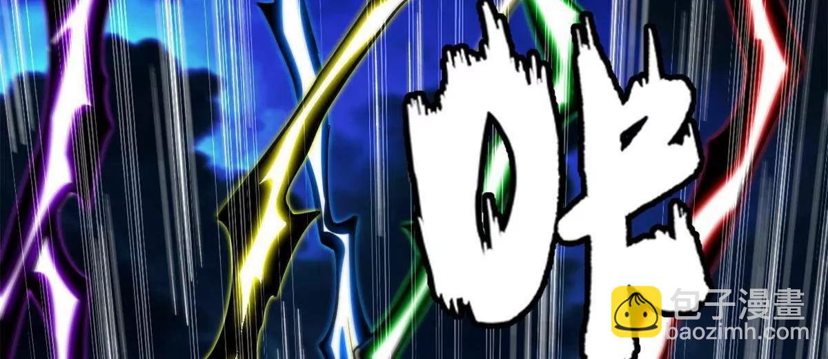 364 老子养定你了(1/3)-第365话