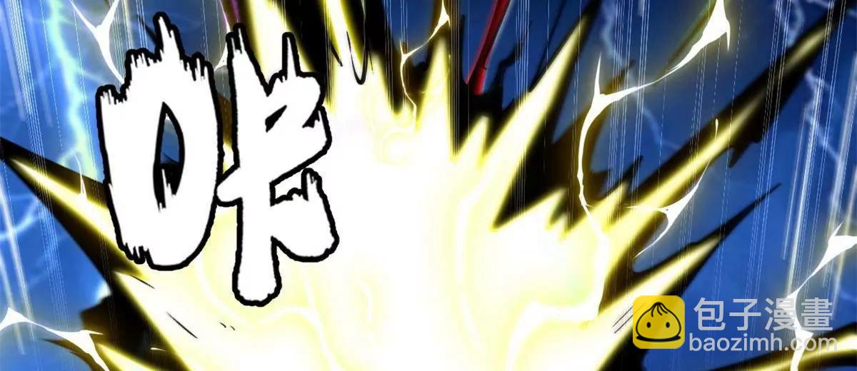 364 老子养定你了(1/3)-第365话