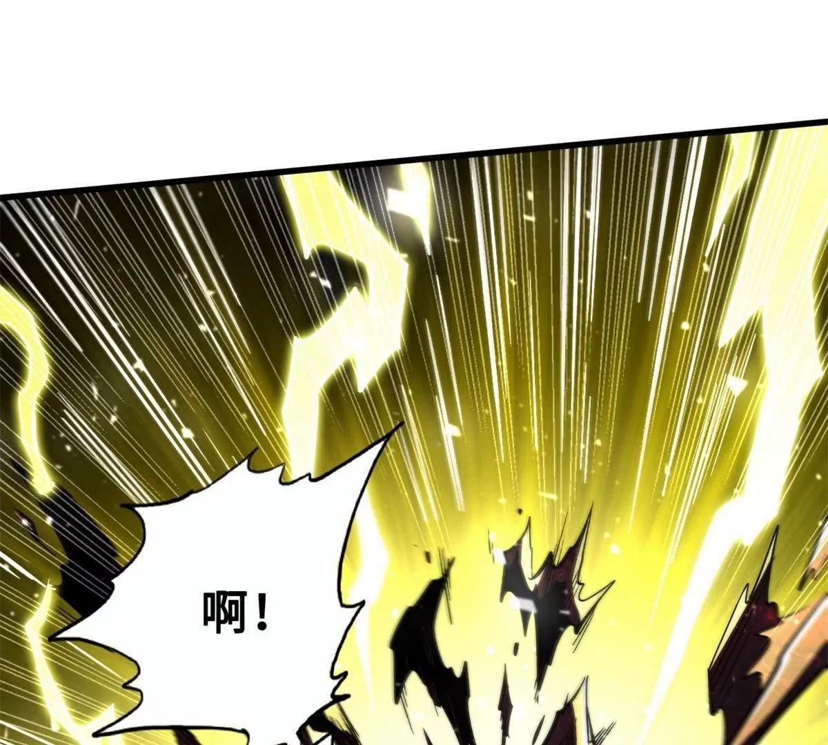 364 老子养定你了(1/3)-第365话