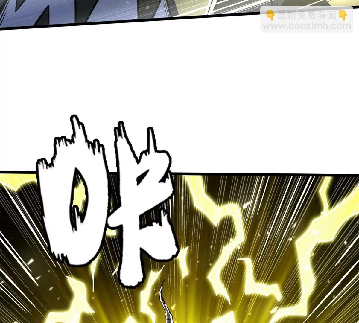 364 老子养定你了(1/3)-第365话